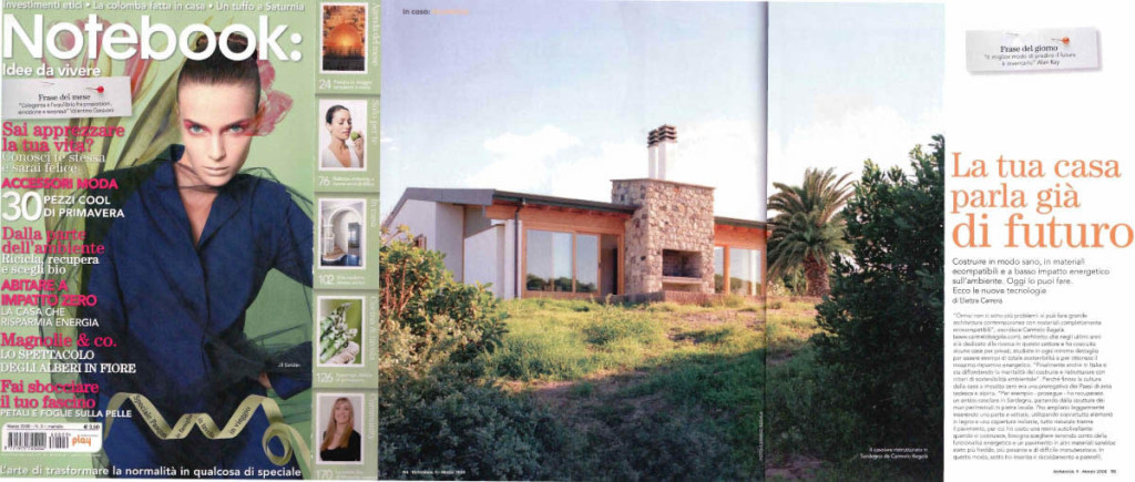 private-house-in-sardinia